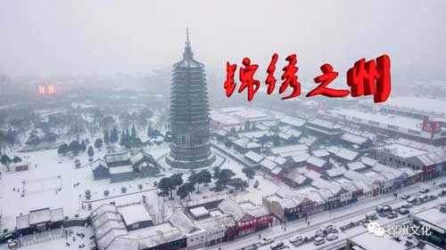 錦州，如此錦繡如此城！